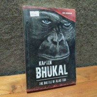 Kapten Bhukal